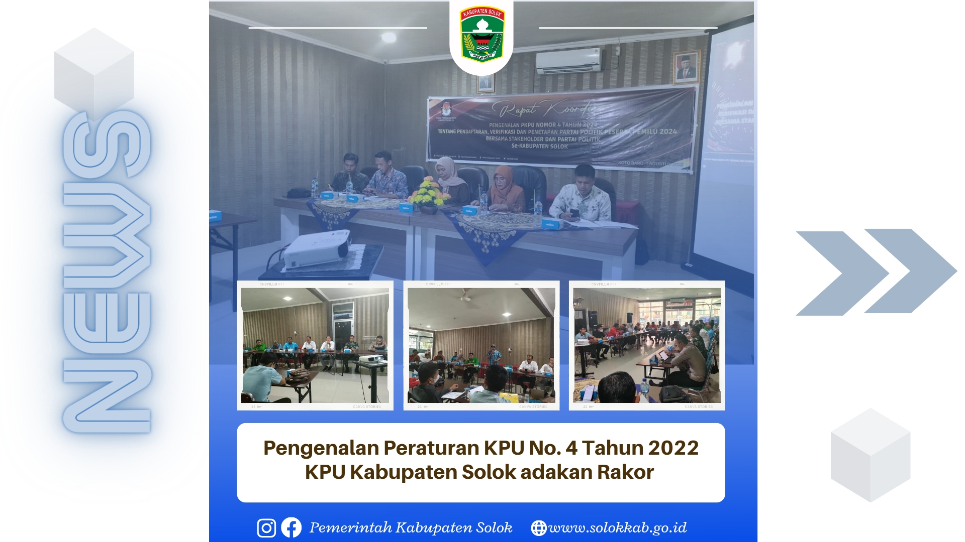 Pengenalan Peraturan KPU No. 4 Tahun 2022, KPU Kabupaten Solok Mengadakan Rakor.